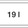 BLANCO FLEXON II 30/1 (521542)
