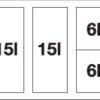 BLANCO SELECT II 60/4 Orga (526211)