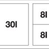 BLANCO SELECT II XL 60/3 (526205)